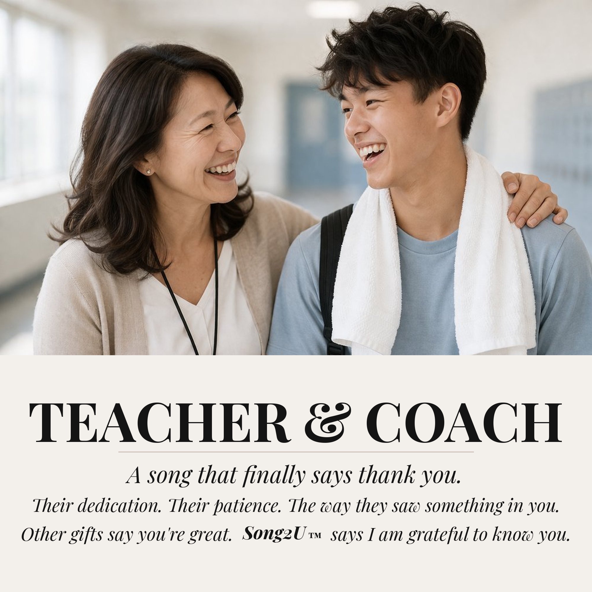Teacher custom song